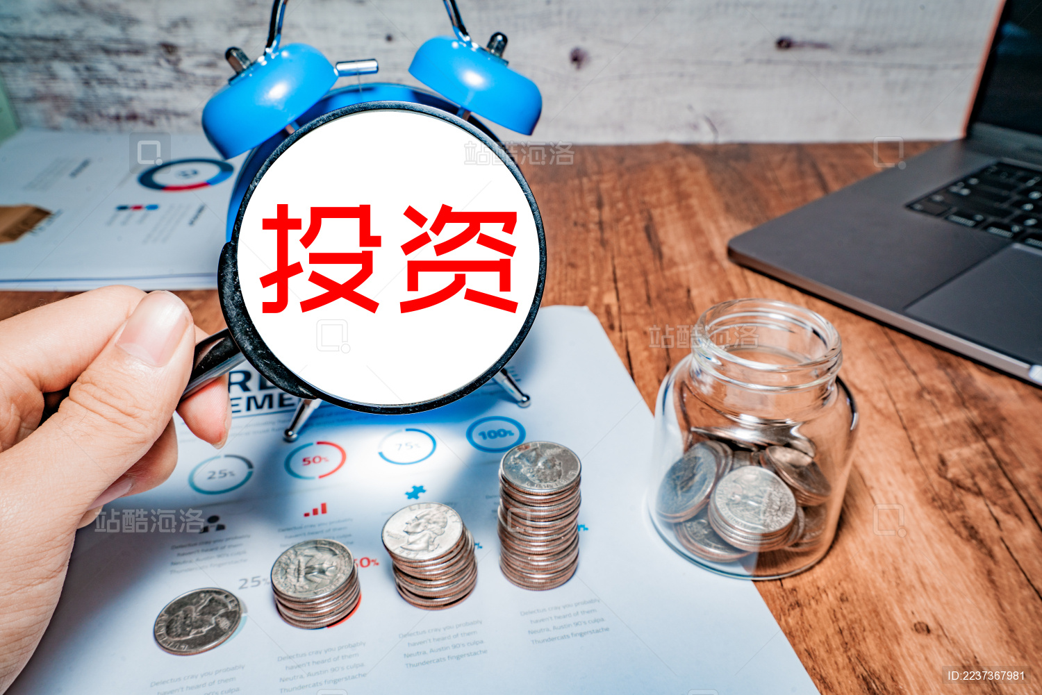 伦敦金交易为什么会频繁止损