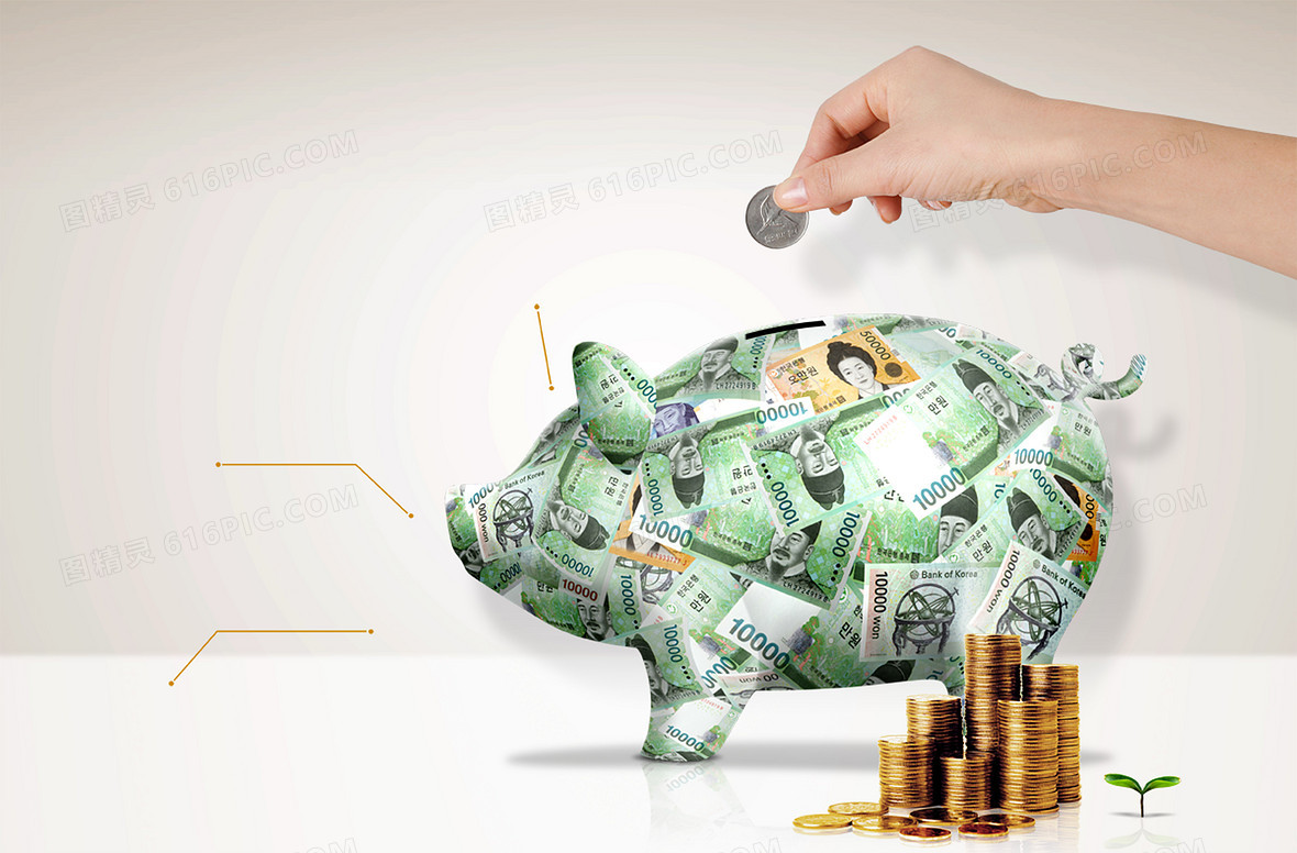 央行政策透视：中小行降息50个基点后，黄金如何走？